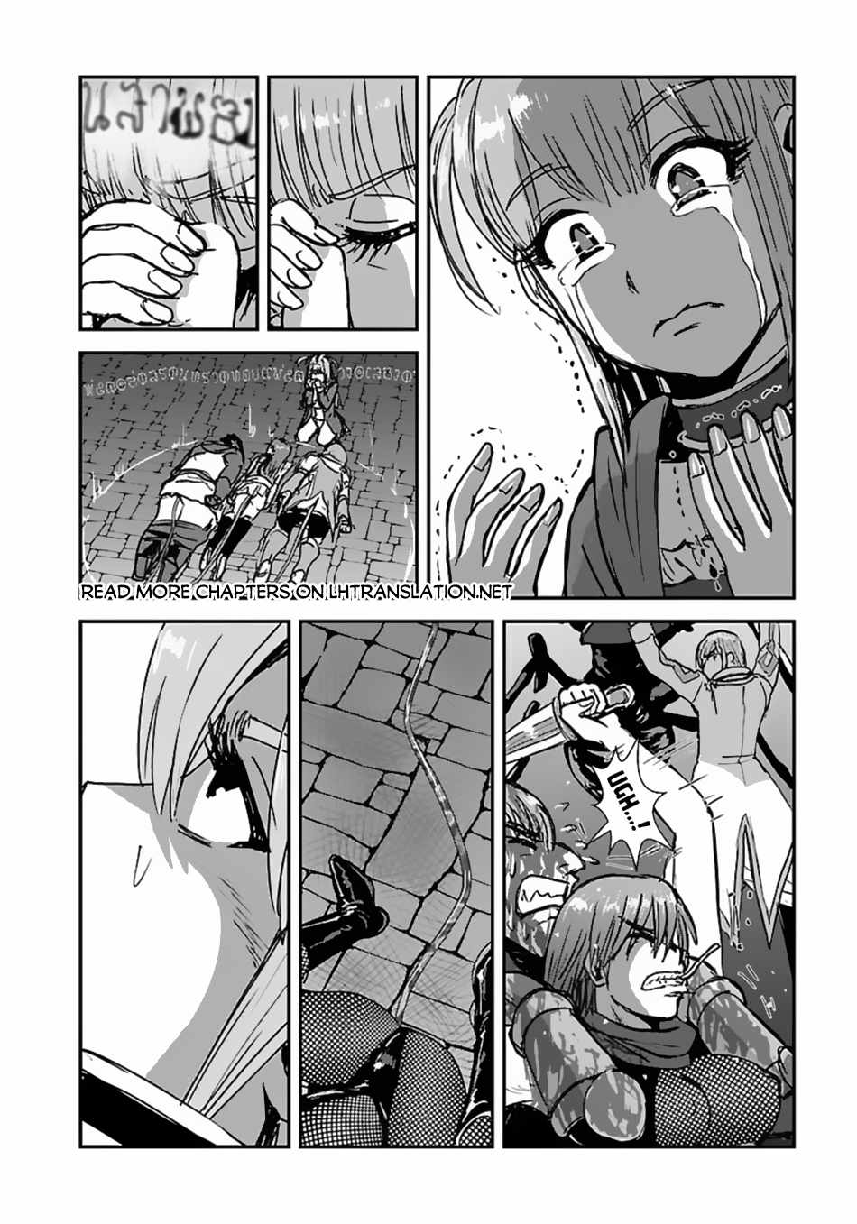 Makikomarete Isekai Teni suru Yatsu wa, Taitei Cheat Chapter 56.2 16